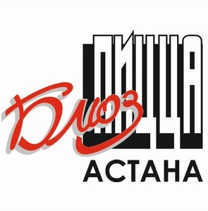  Доставка домашних комплексных обедов по г. Нур-Султан!  #1663707