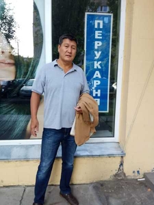 Денсаулыкка массаж #1656385