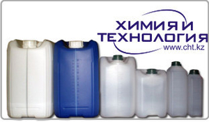 Азотная кислота (nitric acid) #1664667