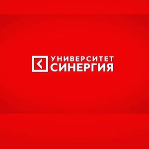 Университет СИНЕРГИЯ #1664011