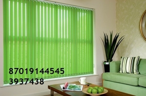 Рольставни,  римские шторы,  гаражные ворота,  жалюзи #1640692