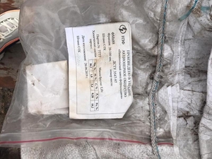 Ферромарганец ФМН88 из наличия #1667586