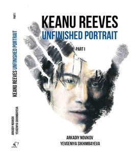 Keanu Reeves. Unfinished portrait. Part 1 #1668193