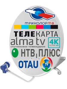 Установка спутникового ТВ  #1667416