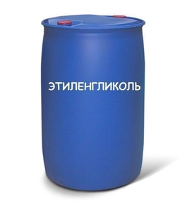 Этиленгликоль,  моноэтиленгликоль (тосол концентрат,  теплоноситель,  антифриз). #1666694