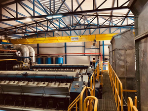 Газопоршневые моторы WARTSILA 16V34SG #1666766