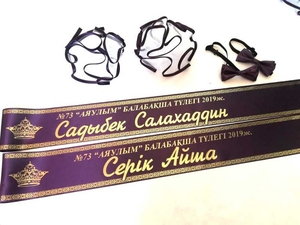 АКЦИЯ!!! Ленты для выпускников Нур-Султан (Астана) - изображение 1 АКЦИЯ!!! Лент #1667400