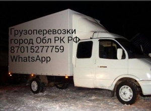 Грузоперевозки а/м Газель 4.2м.   18куб.м.   #731764