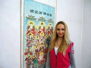 Цигун класс для начинающих #1669600