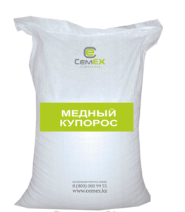 Медный купорос. Доставка по Казахстану #1670259