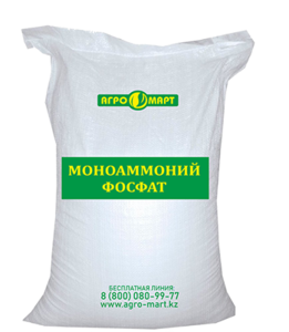 Моноаммонийфосфат (MAP) #1670304