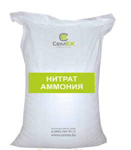 Нитрат аммония #1670260