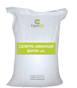 Селитра аммиачная марки «А» #1670269