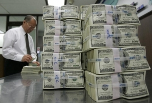 В Pacific West Мы делаем все ваши деньги мечты сбываются #1671398