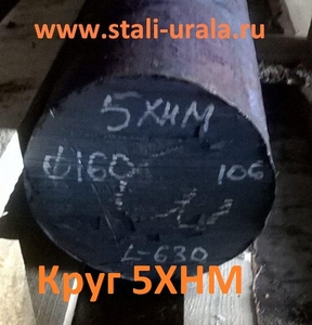 Сталь по выгодным ценам #1671368