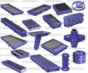 Металлоформы для ЖБИ. Более 200 видов. Точная геометрия.  #818096