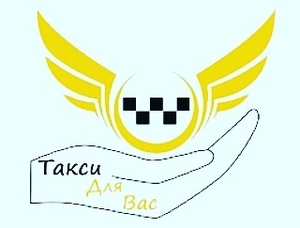 Такси Актау в Станция опорный (Боранкул),  г.Жанаозен,  Бейнеу поселок. #1597649