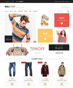  Создаем Сайты от 3.900 тенге с гарантией от компании  #1674581