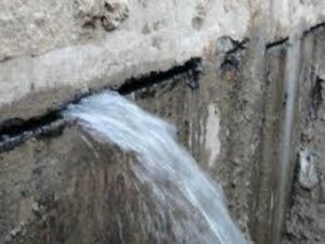 БИТРОН 8 #1674020