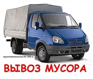 Грузчики , переезды, грузоперевозки 87772595159 #1671505