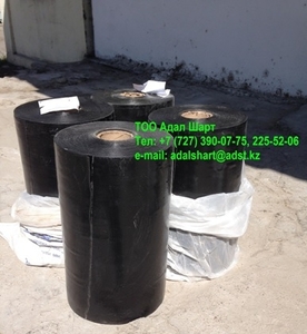 Продаем ЛЕНТУ ПВХ  #1674645