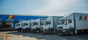 ТОО ETT CARGO #1674803