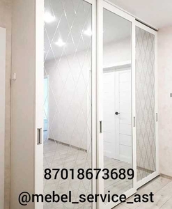 Шкаф-купе на заказ в г. Нур-Султан #1673252