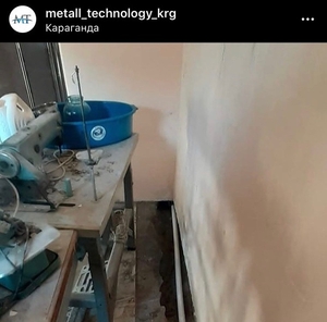 Услуги электрика,  плотника,  сантехника, кровельщика, отделочника #1677189