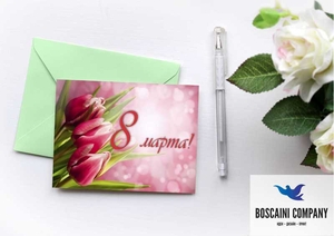 Открытки на Восьмое марта. Стильно,  быстро,  качественно! Левый берег. #1372449