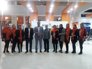 присуствие Асия Масе Саз на выставке #1675326