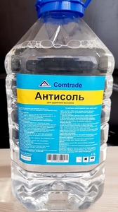 Антисоль для удаления высолов 3 л Россия #1654400