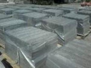 Бордюры дорожные, садовые. #1675541