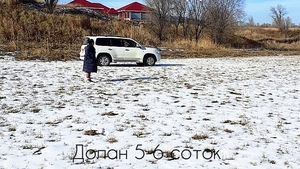 Продам земельный участок,  жилой массив Долан #1677363