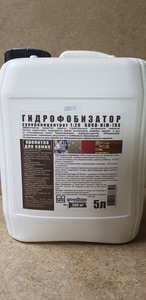 Гидрофобизатор,  пропитка водоотталкивающая концентрат  #1179973