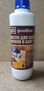 Масло для защиты полок бань и саун -1л #1317897