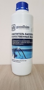 Бесхлорный Очиститель бассейнов и искусственных водоемов #1548426