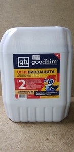 Огнебиозащита для древесины #1179970