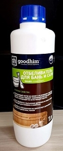 Отбеливатель для бань и саун Good Him Россия 1л. #1657834