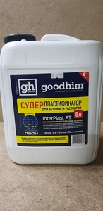 Пластификатор для цементных растворов 10л. #1236037