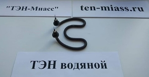 Продажа тэнов,  теплонагревателей Казахстан #1676249