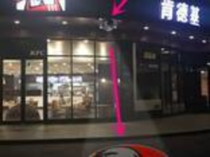 Светодиодный проектор. #1675508