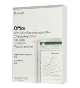 Microsoft Office 2019 Для дома и бизнеса, Russian, Box, CK #1678939