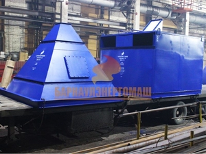 Циклон БЦ-259 #1679518