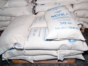 Мука оптом со со склада производителя #1679217
