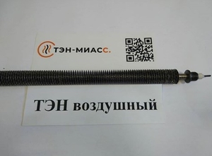 ТЭНы  воздушные , для сауны, бани,  тэны водяные от 1 штуки #1677951