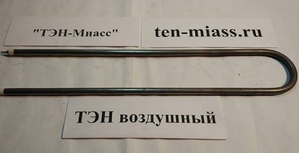 Магазин тэнов Казахстан #1677968
