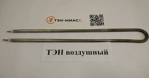ТЭНы нагревательные трубчатые,  купить,  заказать тэны для воды и др. #1677957
