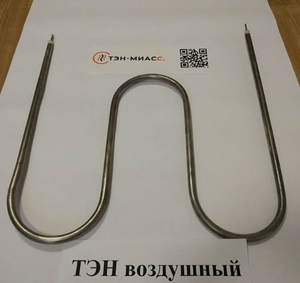Производитель воздушных  тэнов Павлодар #1677958