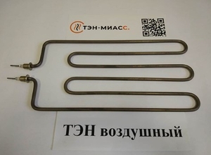 Заказать тэны,  воздушные тэны Павлодар #1677959