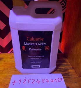 Caluanie,  тяжелая вода 99, 9% кристально чистый #1677876